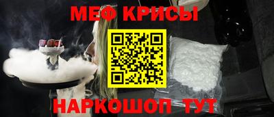 таблы Ярославль