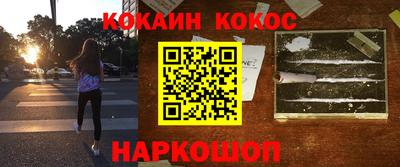 таблы Ярославль