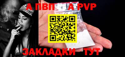 СК Шахты