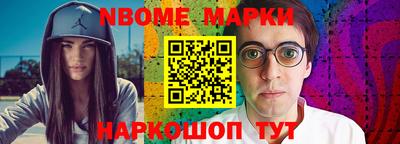 таблы Ярославль