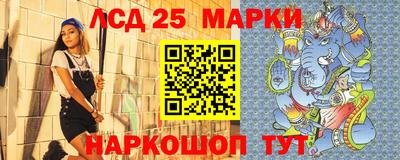 таблы Ярославль