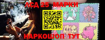 таблы Ярославль