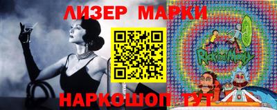 героин Янаул