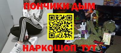 таблы Ярославль