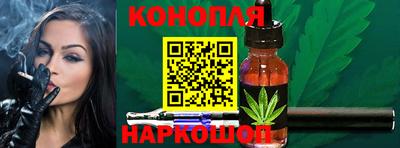 героин Янаул
