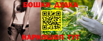 героин Янаул
