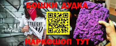 таблы Ярославль