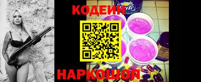 героин Янаул