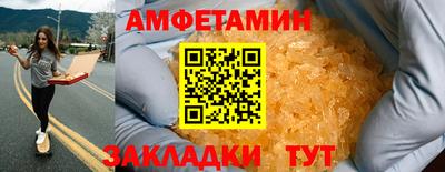 MESCALINE Ярцево