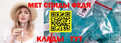 таблы Ярославль
