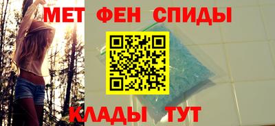 героин Янаул