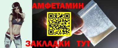 СК Шахты