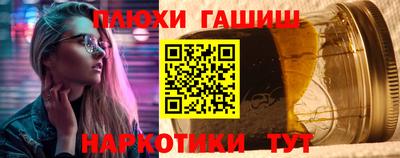 MESCALINE Ярцево