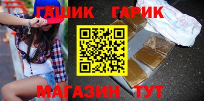 MESCALINE Ярцево