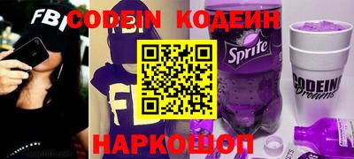 таблы Ярославль