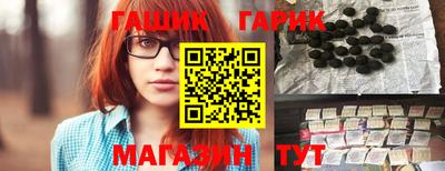 MESCALINE Ярцево