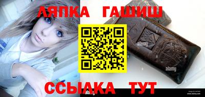 MESCALINE Ярцево