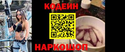 таблы Ярославль