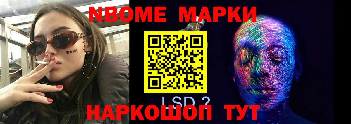 LSD-25 экстази  Вход с VPN  Архангельск  ЛСД экстази кислота  LSD-25 экстази ecstasy 